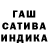 Гашиш хэш TSUKI AUFFREU