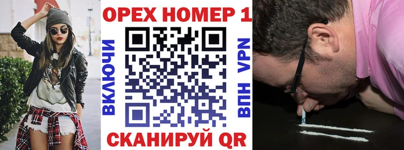 Cocaine FishScale Полярный