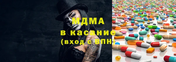 стаф Козельск