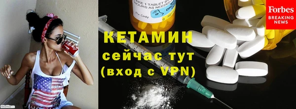 MDMA Premium VHQ Кодинск