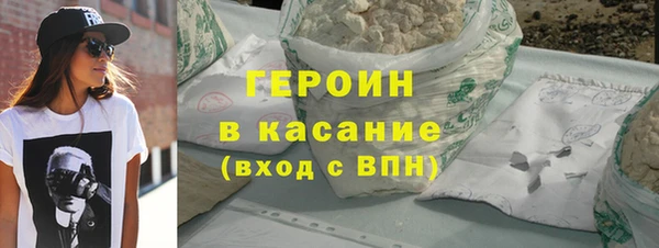 стаф Козельск