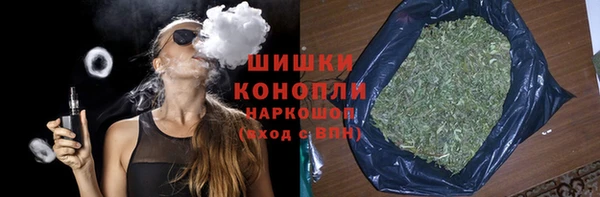 MDMA Premium VHQ Кодинск