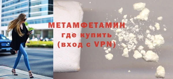 стаф Козельск
