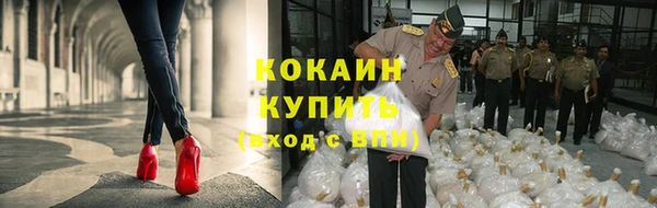 MDMA Premium VHQ Кодинск