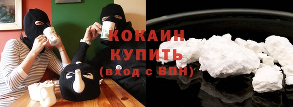 спиды Козловка