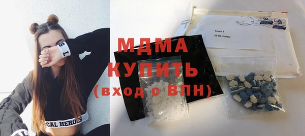 стаф Козельск
