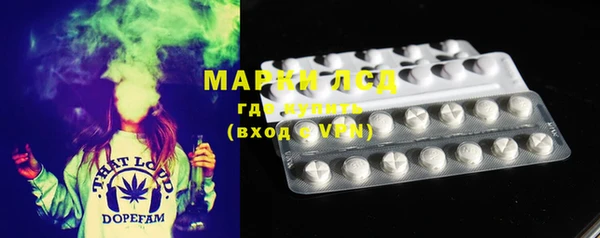 MDMA Premium VHQ Кодинск