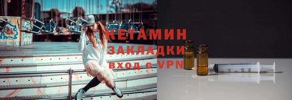 MDMA Premium VHQ Кодинск