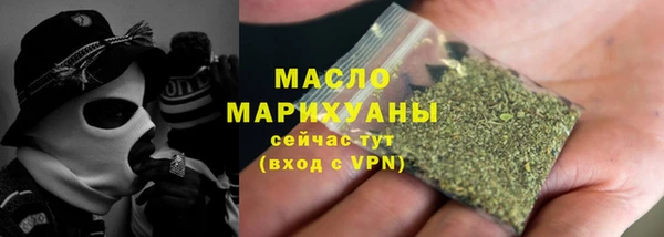 спиды Козловка