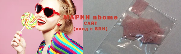 MDMA Premium VHQ Кодинск