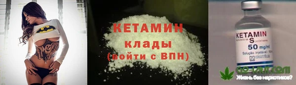 MDMA Premium VHQ Кодинск