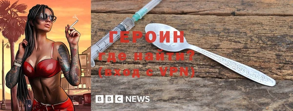 спиды Козловка