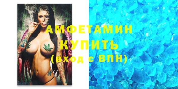 спиды Козловка