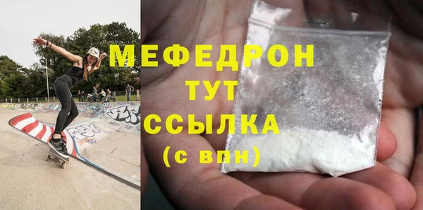 спиды Козловка