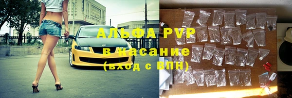 MDMA Premium VHQ Кодинск