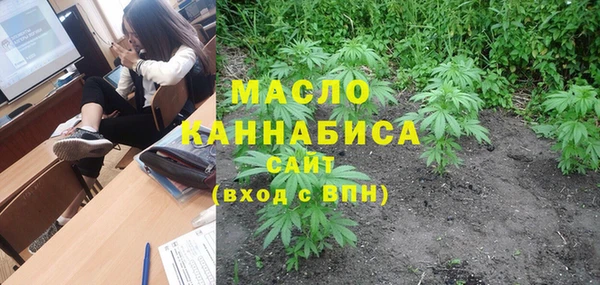 MDMA Premium VHQ Кодинск