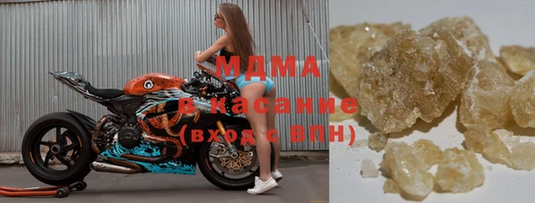 спиды Козловка