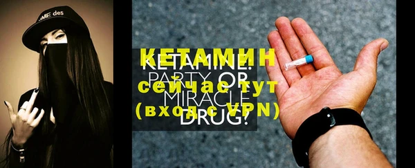 стаф Козельск