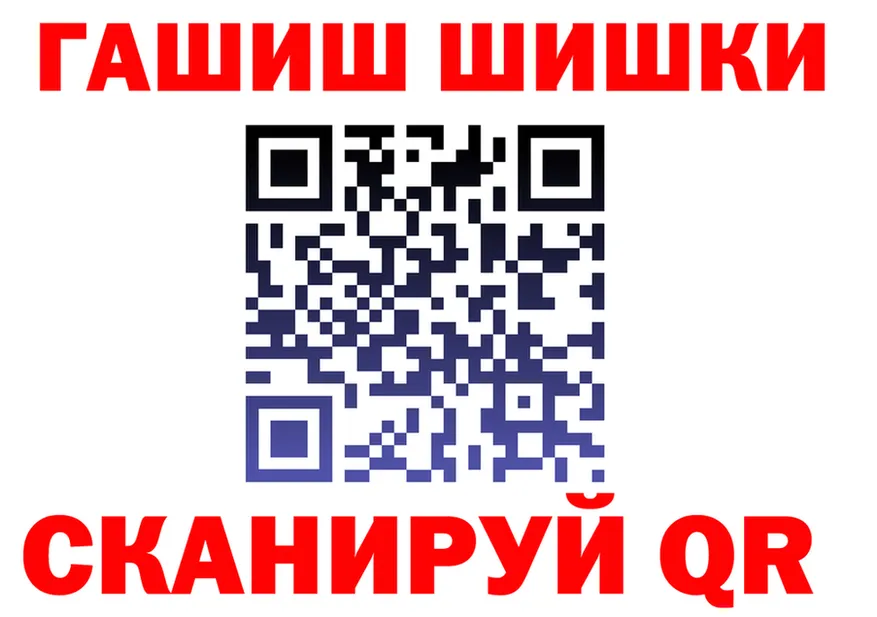 COCAIN FishScale вход это MEGA Полярный